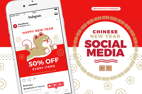 Chinese New Year Instagram Templates