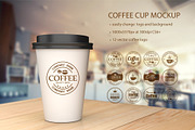 Coffee Cups Mockup