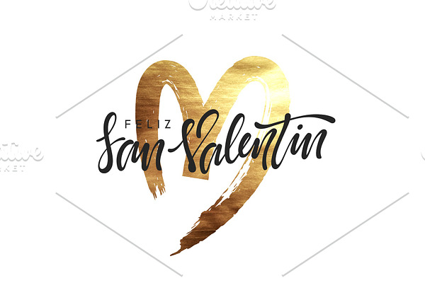 Spanish Feliz san Valentin. Golden heart, smear paint brush with bright sparkles.