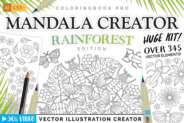 Rainforest Illustration Creator