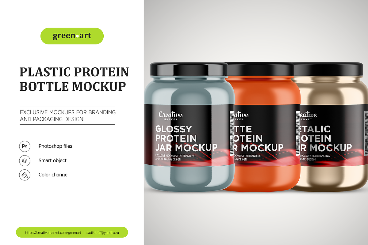 Plastic Protein Jar Mockup in Product Mockups - product preview 8