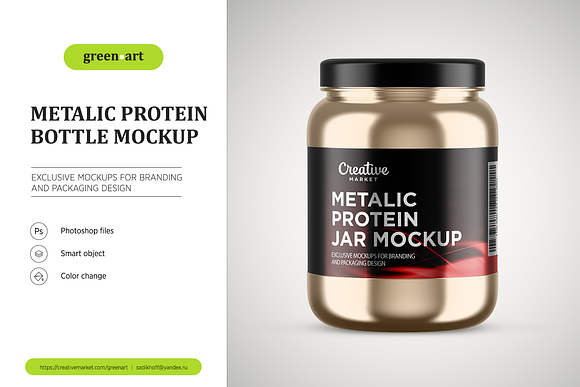 Plastic Protein Jar Mockup in Product Mockups - product preview 1