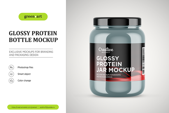 Plastic Protein Jar Mockup in Product Mockups - product preview 3
