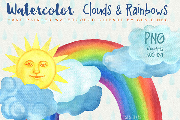 Clouds & Rainbows Watercolor Set