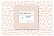 18 Geometric Seamless Patterns
