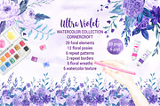 Watercolor Ultra Violet Collection