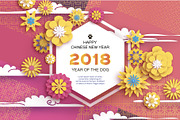 Beautiful Origami Yellow Flowers. Happy Chinese New Year 2018 Greeting card. Year of the Dog. Text. Hexagon frame. Graceful floral background in paper cut style. Nature on pink. Cloud.