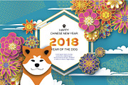 Year of the Dog. 2018. Happy Chinese New Year 2018 Greeting card. Colorful Gold Origami flowers. Hexagon frame.Text. Graceful floral background in paper cut style on sky blue. Nature. Cloud. Holidays.