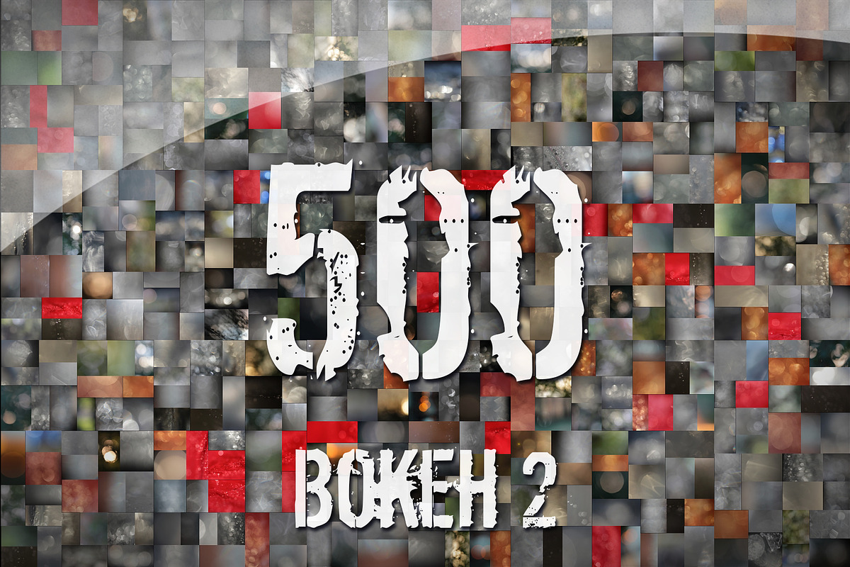 500 Bokeh 2 in Textures - product preview 8