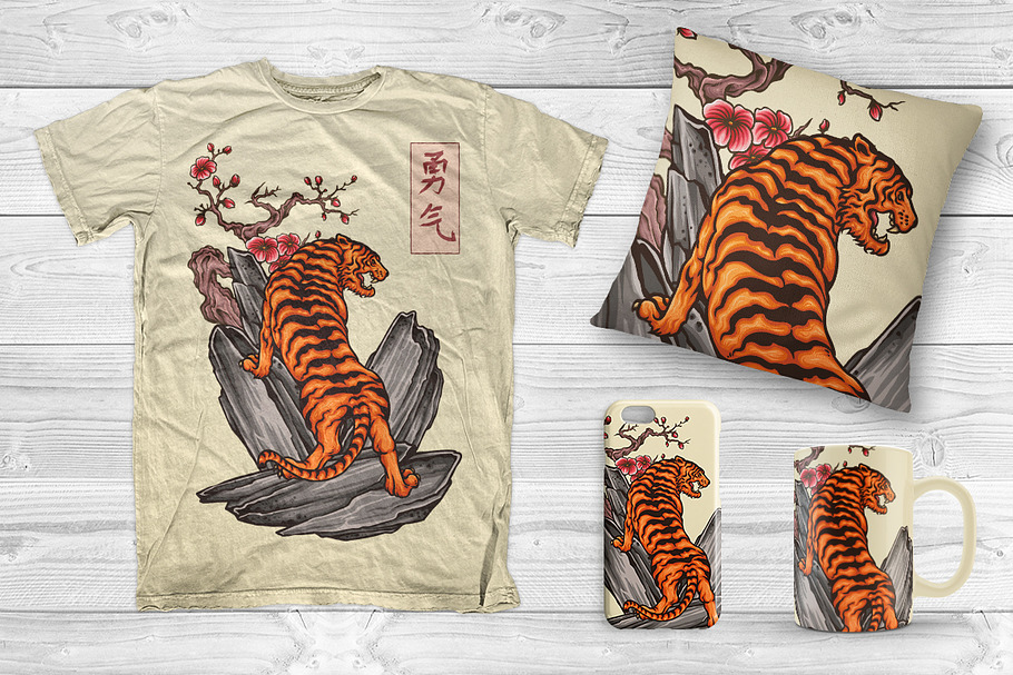 Japanese Tiger Tattoo in Illustrations - product preview 8
