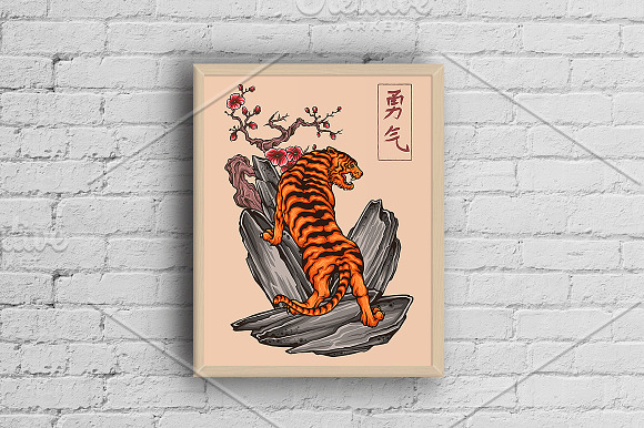Japanese Tiger Tattoo in Illustrations - product preview 1