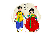 Korean children in national clothes