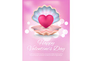 Happy Valentines Day with Text Vector Illustration