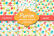 Carnival seamless pattern set. Collection Purim background. Holiday, masquerade, festival, birthday party. Endless backdrop, repetitive texture, wallpaper, paper. Vector illustration.