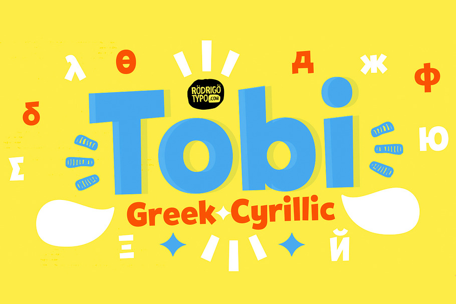 Tobi Greek Cyrillic  in Greek Fonts - product preview 8