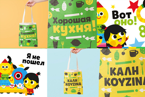 Tobi Greek Cyrillic  in Greek Fonts - product preview 3