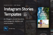 Instagram Stories — Promotion Pack#2