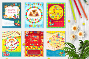 Purim carnival set poster, invitation, flyer. Collection of templates for your design with mask, hamantaschen, clown, balloons, Grager ratchet. Festival, Jewish holiday background. Vector illustration.