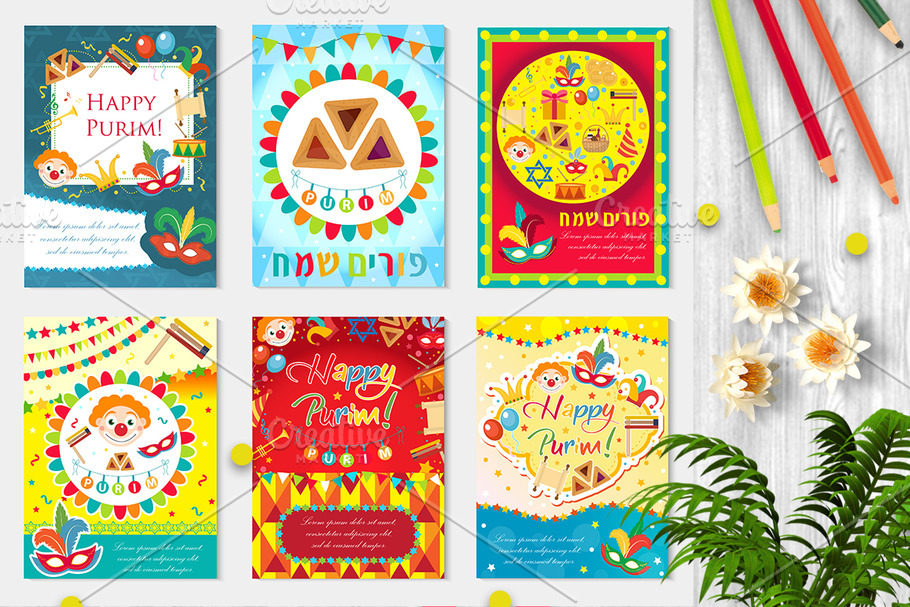 Purim carnival set poster, invitation, flyer. Collection of templates for your design with mask, hamantaschen, clown, balloons, Grager ratchet. Festival, Jewish holiday background. Vector illustration. in Objects - product preview 8