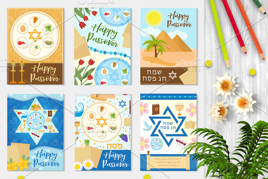 Passover set poster, invitation, flyer, greeting card. Pesach template for your design with festive Seder table, kosher food, matzah, david star. Jewish holiday background. Vector illustration. in Objects - product preview 8