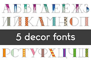 Five variations of font decoration