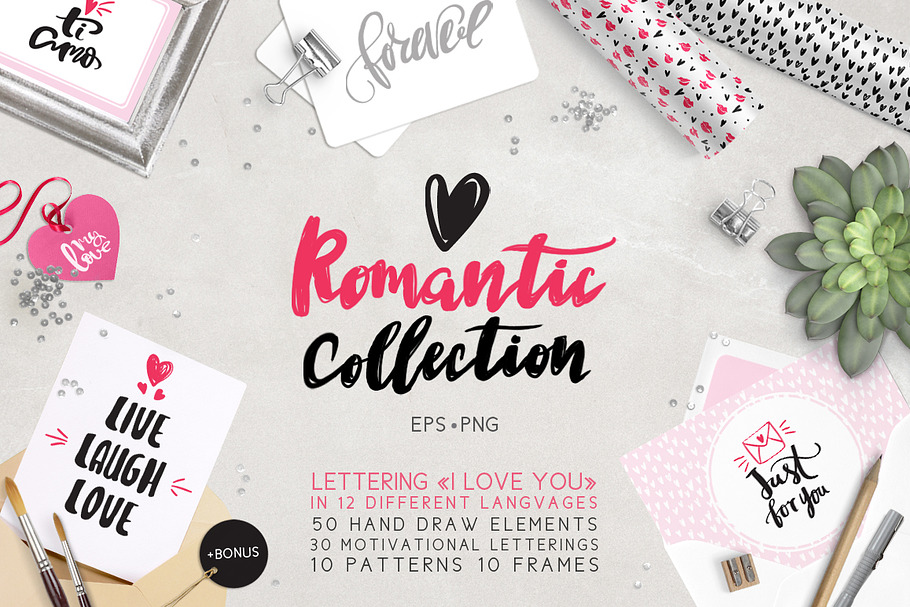 Romantic collection ❤ in Illustrations - product preview 8