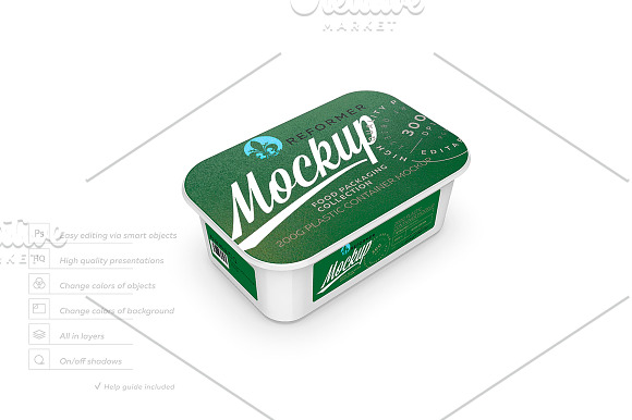 Plastic Container Mockup 200g  in Product Mockups - product preview 1