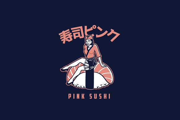 Pink Sushi Logo Template in Logo Templates - product preview 1