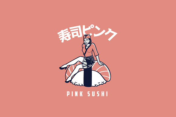 Pink Sushi Logo Template in Logo Templates - product preview 2