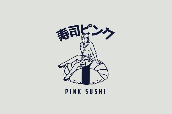 Pink Sushi Logo Template in Logo Templates - product preview 3