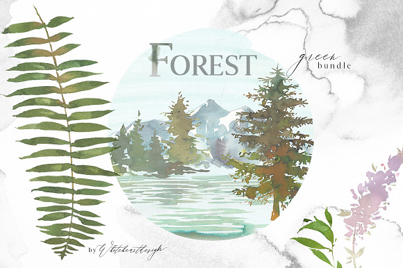 Forest - Green Watercolor Bundle in Illustrations - product preview 16