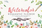 Watercolor Romantic Flower