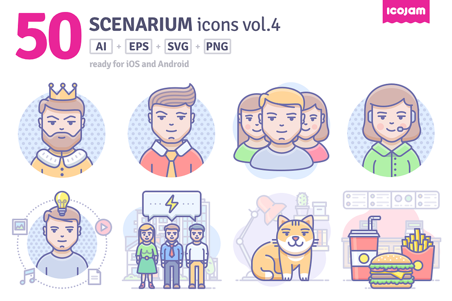 Scenarium icons vol.4 in Face Icons - product preview 8