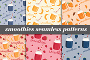 smoothies seamless patterns