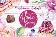 Watercolor collection Home Bakery
