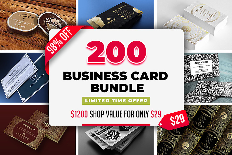 200 Business Card Bundle