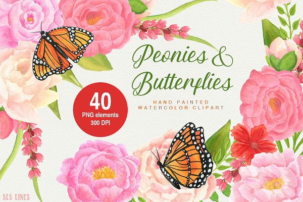 Peonies & Butterflies Watercolors