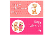 Happy Valentines Day Cards Vector Illustration