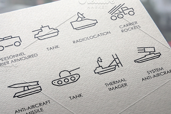Military equipment thinline icons in Military Icons - product preview 4