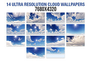 ULTRA RESOLUTION CLOUD WALLPAPERS