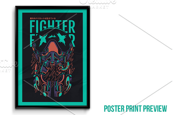 Jet Fighter Illustration in Illustrations - product preview 3