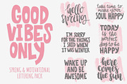 Good vibes only: lettering pack
