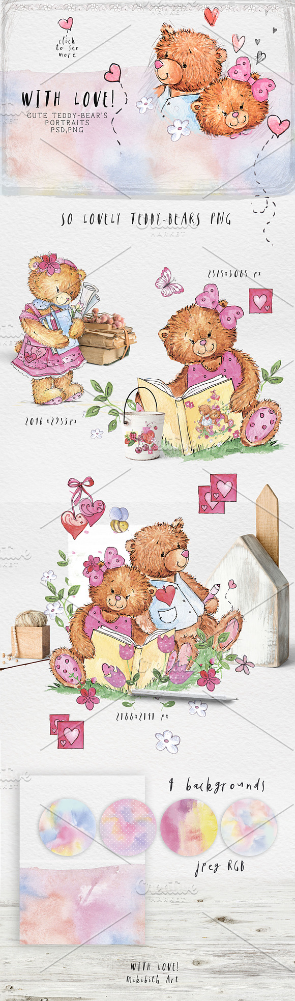SO LOVELY BEARS+ 1 MOUSE :) in Illustrations - product preview 1