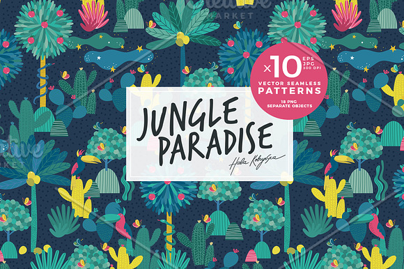 Jungle Paradise vector pattern in Patterns - product preview 3