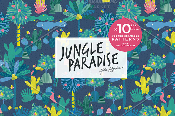 Jungle Paradise vector pattern in Patterns - product preview 5