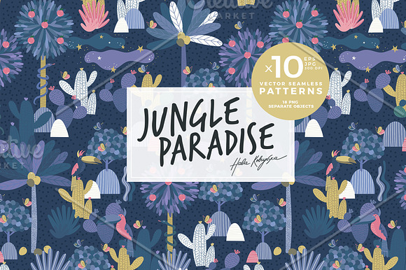 Jungle Paradise vector pattern in Patterns - product preview 9