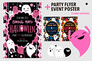 Halloween Flyer & Poster