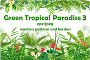 Tropical Leaves Patterns