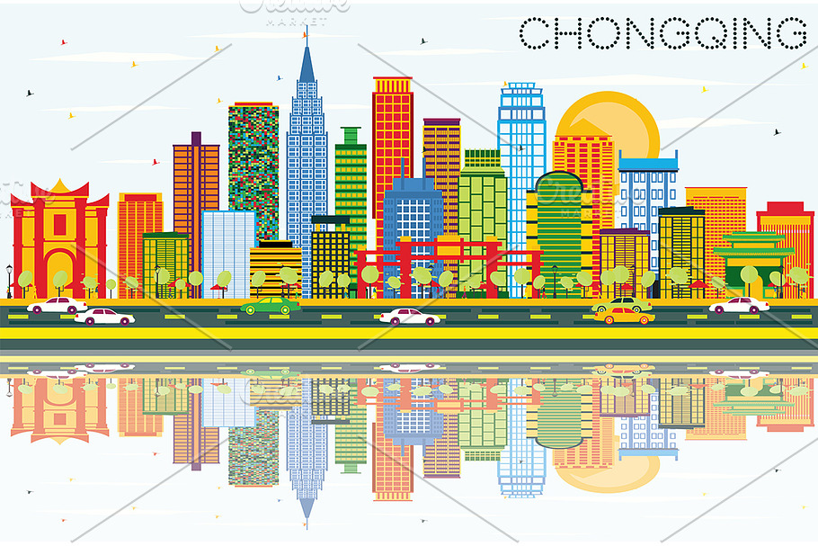 Chongqing Skyline in Illustrations - product preview 8