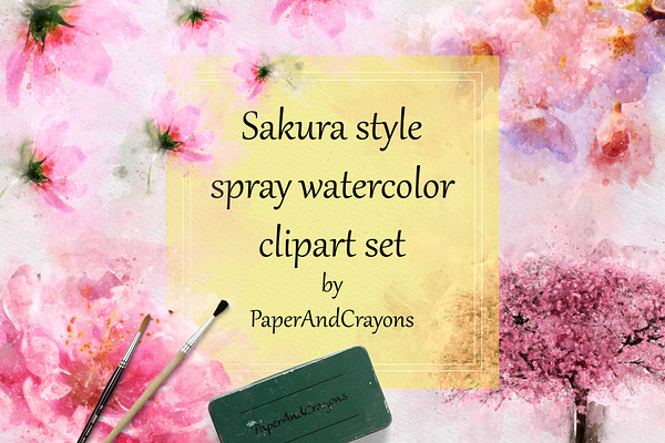 Sakura Garden Watercolor Set
